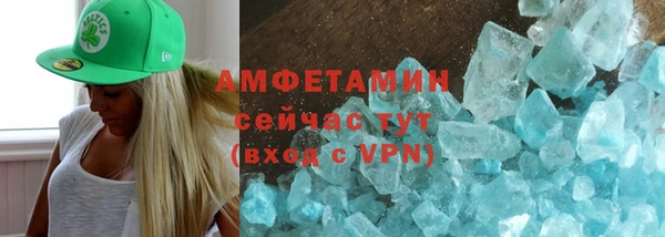 дживик Балабаново