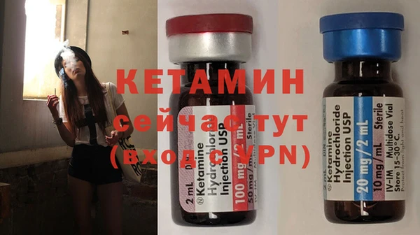 дживик Балабаново