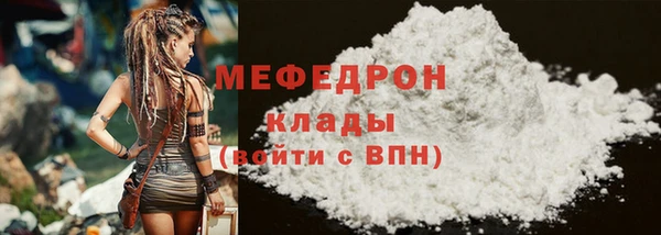 a pvp Балахна