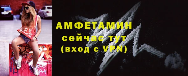 дживик Балабаново