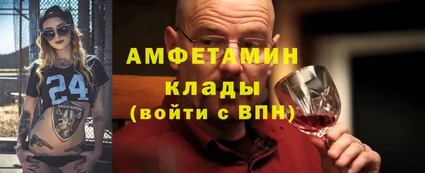 дживик Балабаново