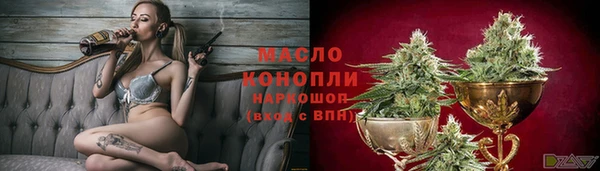 дживик Балабаново