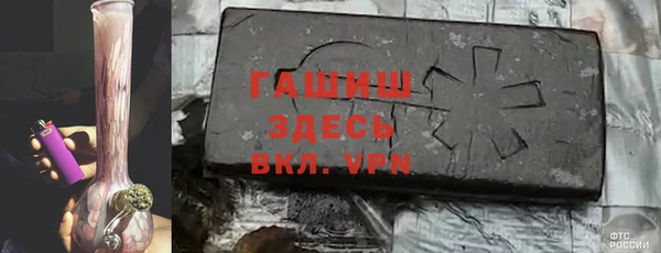 экстази Зеленодольск