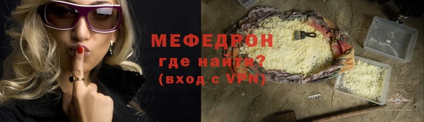 дурь Заволжск