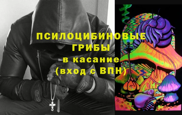 a pvp Балахна