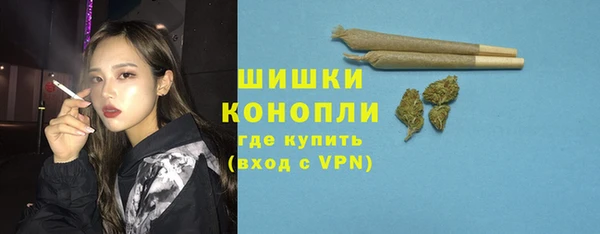а пвп мука Аркадак