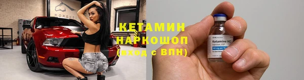 a pvp Балахна