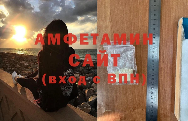a pvp Балахна