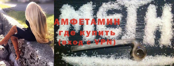 a pvp Балахна