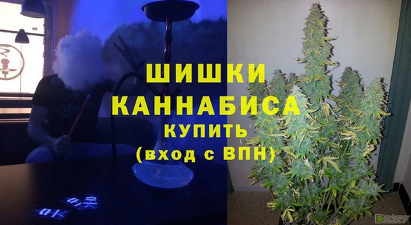 альфа пвп Баксан