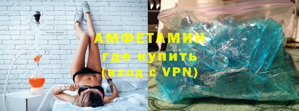 a pvp Балахна