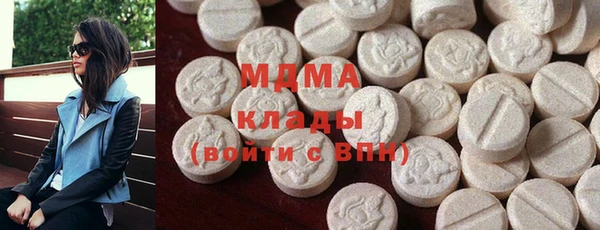альфа пвп Баксан