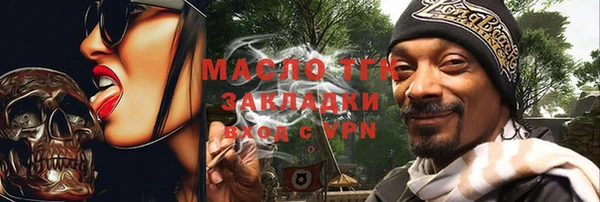 бошки Заволжье