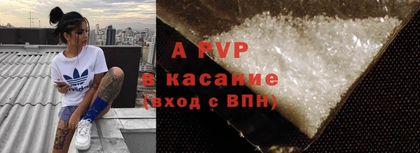 дживик Балабаново