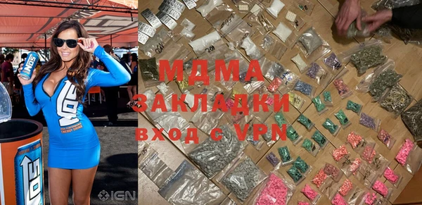 дживик Балабаново