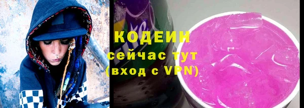 mdpv Зеленокумск