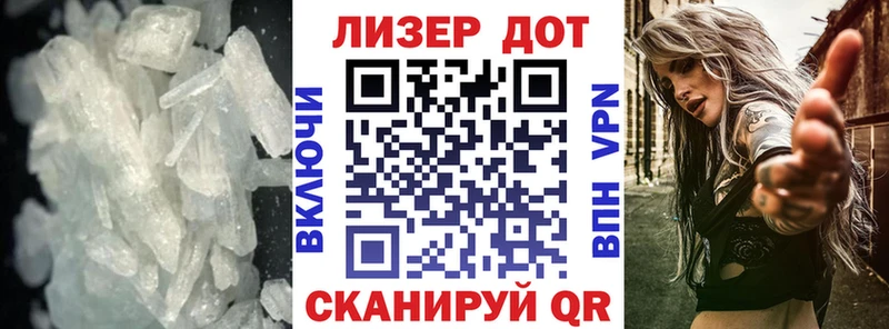дарнет шоп  Ногинск  Лсд 25 экстази ecstasy 